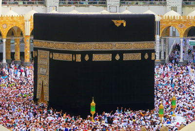 3922628e-4d67-40e2-bfa1-8637707576cb_hajj-gold-thumb